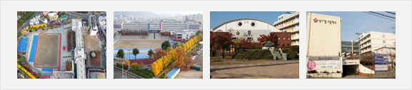 학교시설소개 이미지